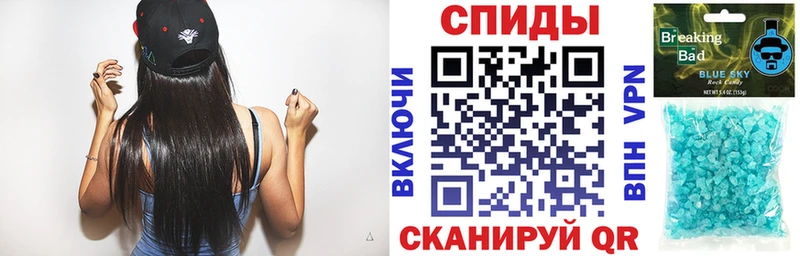 Амфетамин Premium  наркошоп  Яранск 