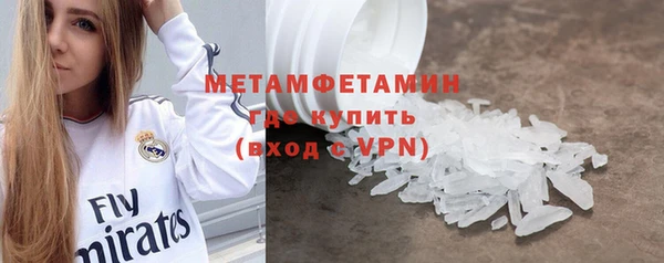 мдпв Горно-Алтайск