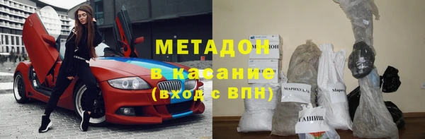гидропоника Гусиноозёрск