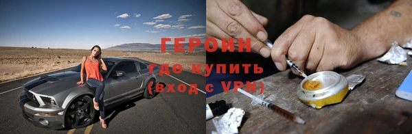 ешки Гусев