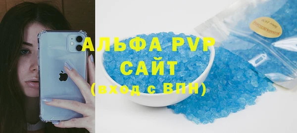 ешки Гусев