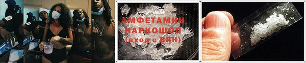 ешки Гусев