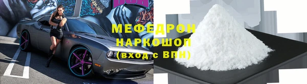 гидропоника Гусиноозёрск