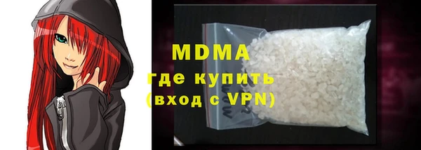 гидропоника Гусиноозёрск