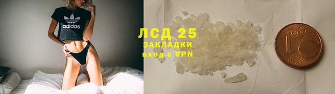 мдпв Горно-Алтайск