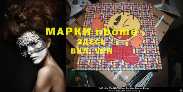 ешки Гусев