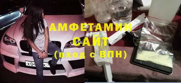 мдпв Горно-Алтайск