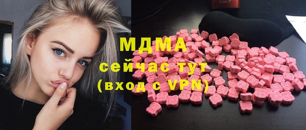 гидропоника Гусиноозёрск