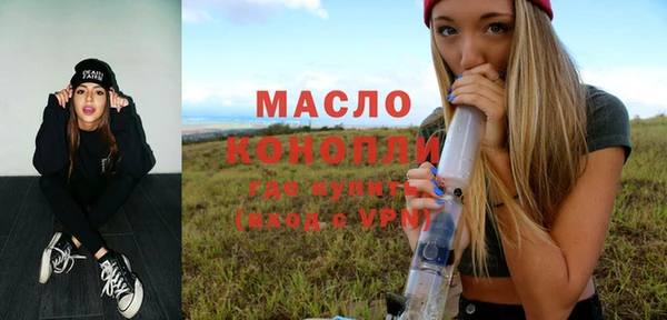 мдпв Горно-Алтайск