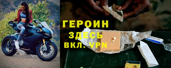 гидропоника Гусиноозёрск