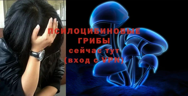 мефедрон мука Горнозаводск