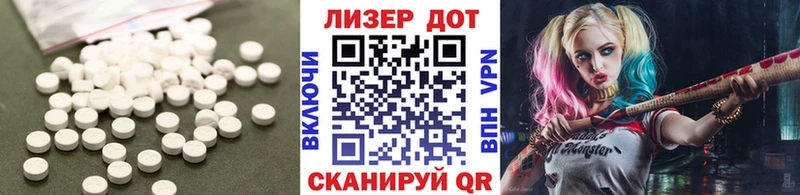 закладка  гидра сайт  LSD-25 экстази кислота  Яранск 