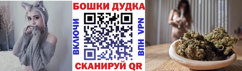 гидра ссылка  Яранск  МАРИХУАНА план 
